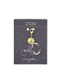 צ'ארם ציפוי זהב מזל עקרב