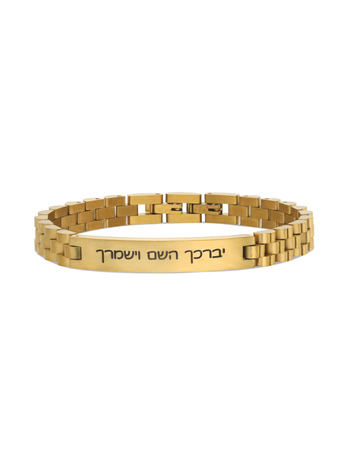 צמיד לגבר פלדת אל חלד זהובה עם חריטה אישית