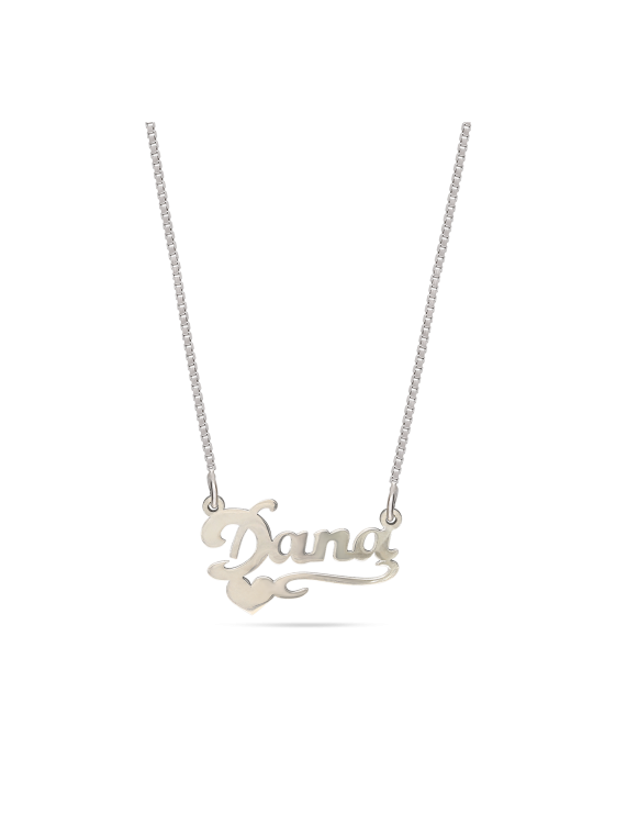 שרשרת שם "Dana" כסף